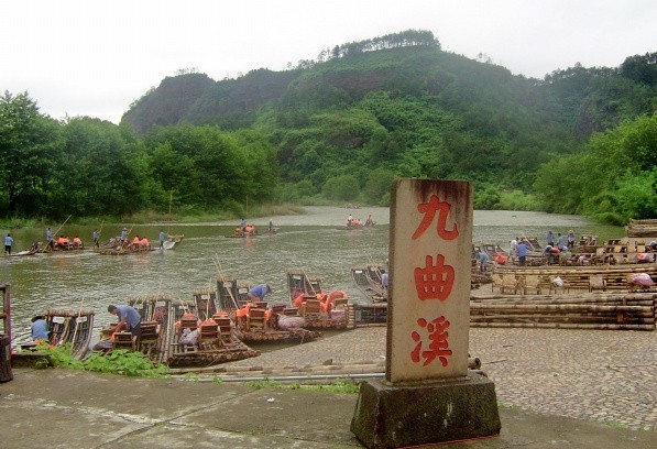 武夷山天游峰、九曲溪、廈門鼓浪嶼、永定土樓